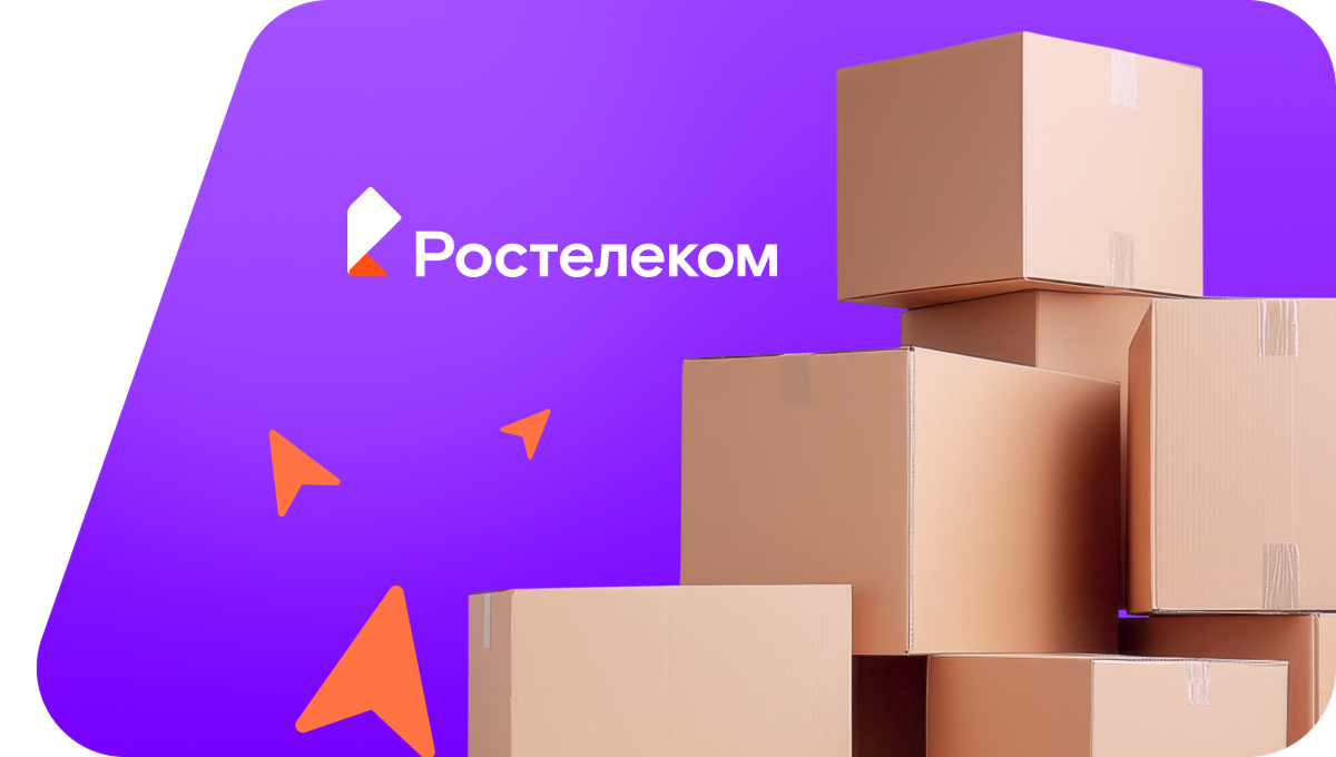 Переезд в новую квартирув хутор Обливский (Волгоградская область)